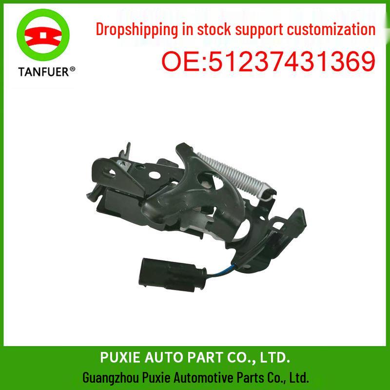 BMW F46 Нижний замок капота 51237431369 Tan Fu er
BMW F46 Нижний замок капота 51237431369 Tan Fu er