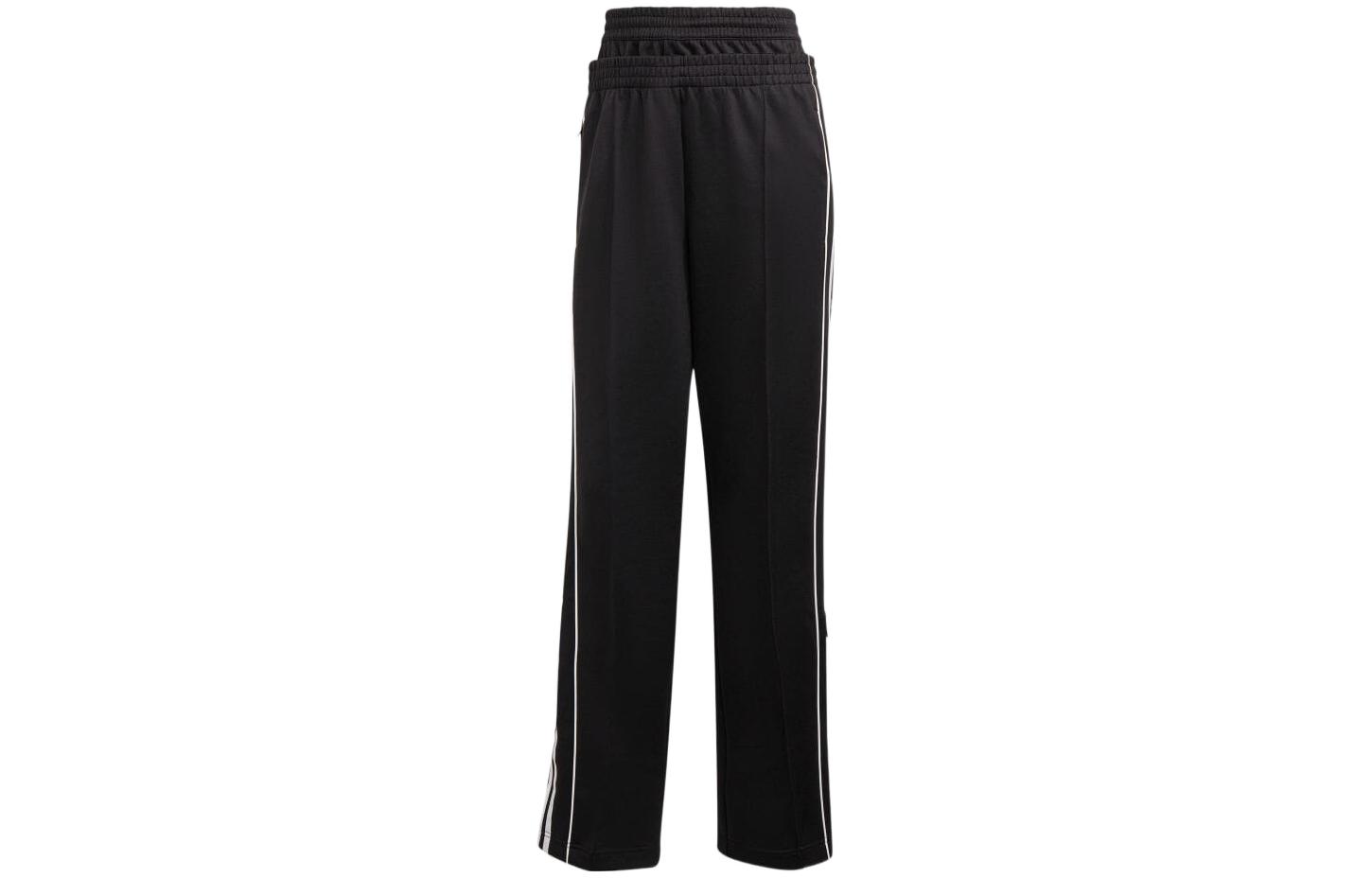 Adidas Originals Knitted Sweatpants Women s Black IC5585 XS
Adidas Originals Knitted Sweatpants Women s Black IC5585 XS