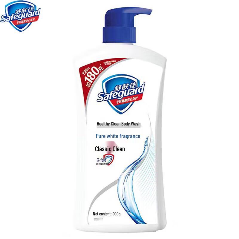 Safeguard Body Wash
Safeguard Body Wash