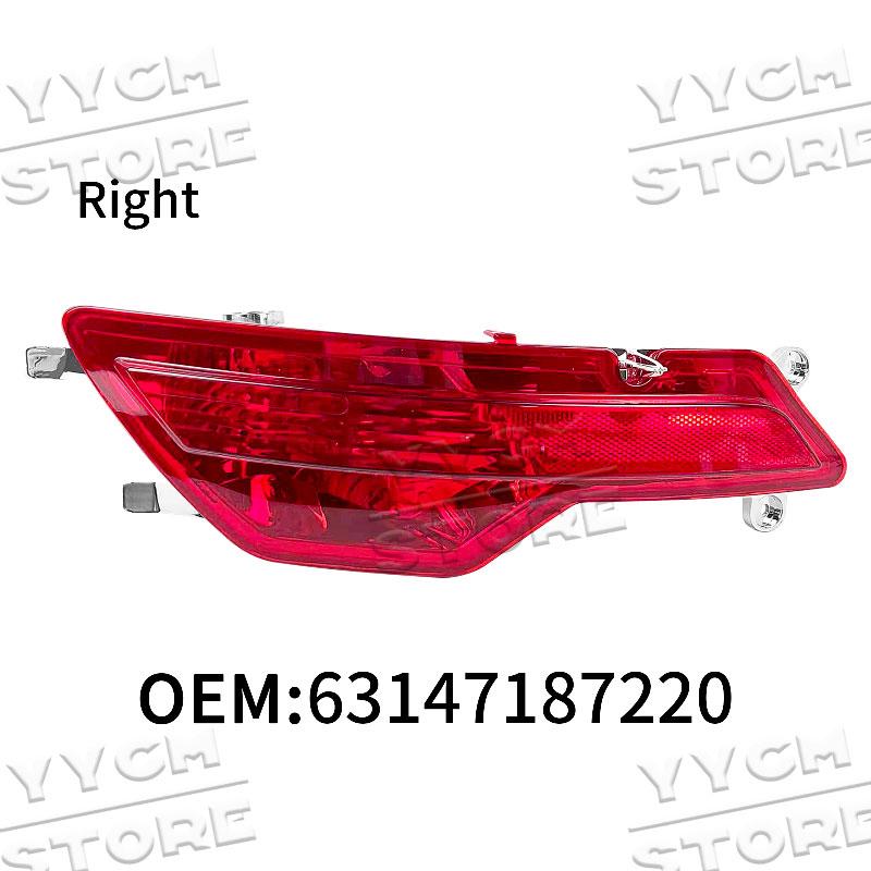 Car Rear Bumper Fog Light Reflector For X6 E71 E72 2008 2009 2010 63147187219 63147187220 Fog Lamp Assembly tail light
Car Rear Bumper Fog Light Reflector For X6 E71 E72 2008 2009 2010 63147187219 63147187220 Fog Lamp Assembly tail light
