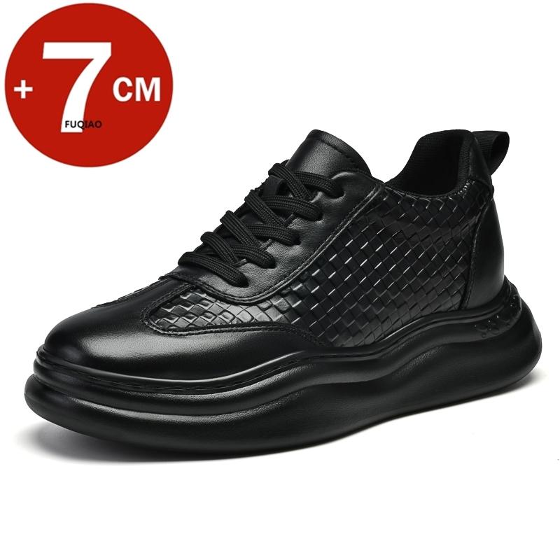 Breathable Outdoor Elevator Sneakers Men Shoes Cowhide Casual Shoes Walking Sports Men Genuine Leather Height Increasing Shoes 43
Breathable Outdoor Elevator Sneakers Men Shoes Cowhide Casual Shoes Walking Sports Men Genuine Leather Height Increasing Shoes 43