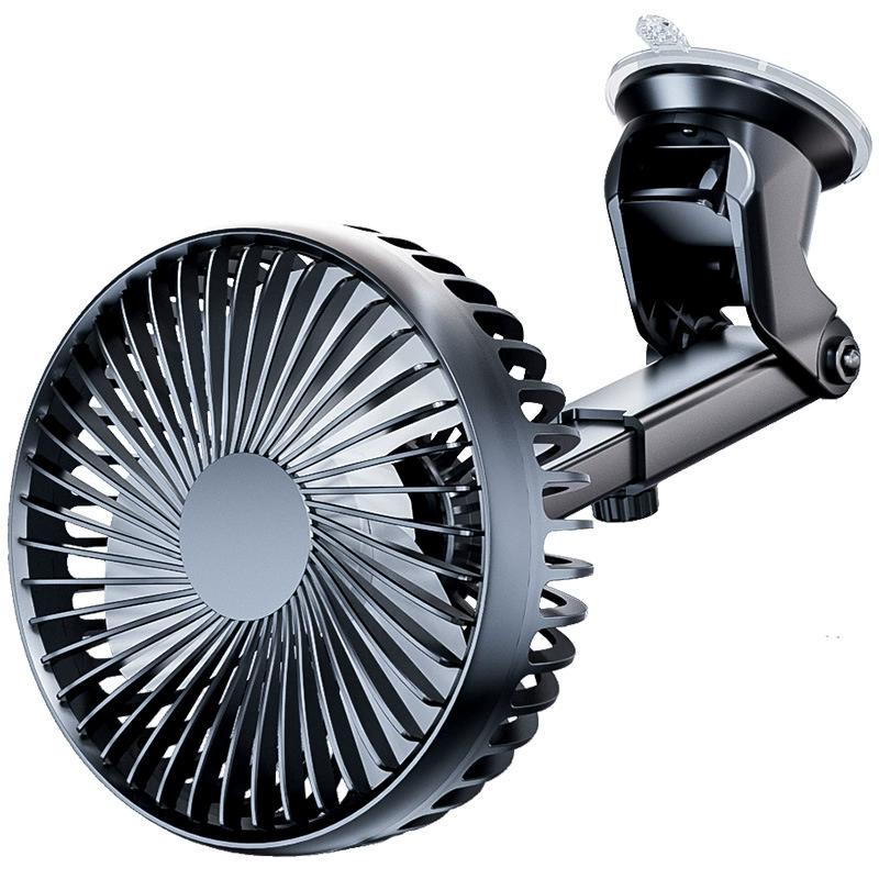 Ventilador de coche portátil de 12V/24V, ventilador de refrigeración potente para camión y vehículo
Ventilador de coche portátil de 12V/24V, ventilador de refrigeración potente para camión y vehículo