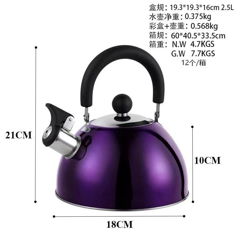 Stainless steel kettle whistle kettle household whistle pot gas stove induction cooker universal kv-505 purple 2.5l
Stainless steel kettle whistle kettle household whistle pot gas stove induction cooker universal kv-505 purple 2.5l