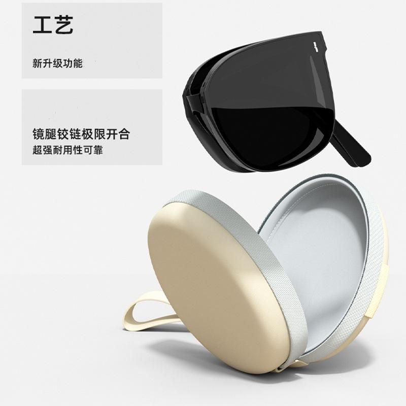 Folding sunglasses for women2026New high-end polarized sunglasses for driving, designed to make the face appear smaller and protect against UV rays Sunglasses version(Gift b
Folding sunglasses for women2026New high-end polarized sunglasses for driving, designed to make the face appear smaller and protect against UV rays Sunglasses version(Gift b