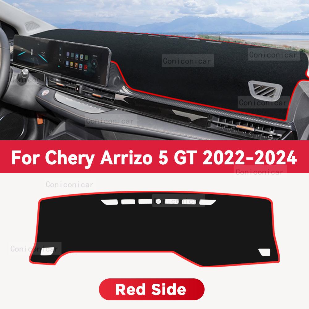 For CHERY ARRIZO 5 GT -2024 Car Dashboard Cover Mat Dash Board Avoid light Sun Shade Carpets Anti-UV Protector Accessories Polyester червоний
For CHERY ARRIZO 5 GT -2024 Car Dashboard Cover Mat Dash Board Avoid light Sun Shade Carpets Anti-UV Protector Accessories Polyester червоний