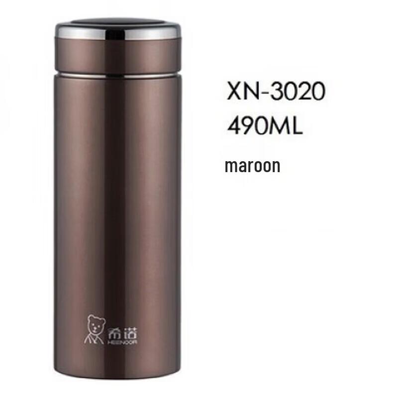Xinuo Portable Stainless Steel Vacuum Mug
Xinuo Portable Stainless Steel Vacuum Mug