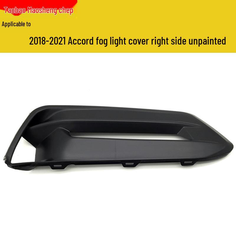 18-22 Accord Daytime Running Light & Fog Light Cover Trim
18-22 Accord Daytime Running Light & Fog Light Cover Trim