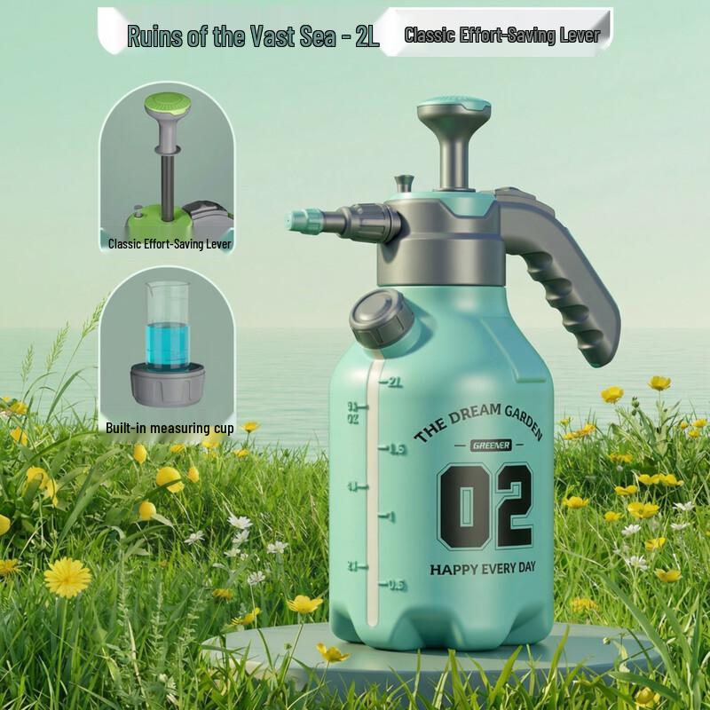 GREENER 2L Electric High-Pressure Sprayer CN plug (adapter included)
GREENER 2L Electric High-Pressure Sprayer CN plug (adapter included)