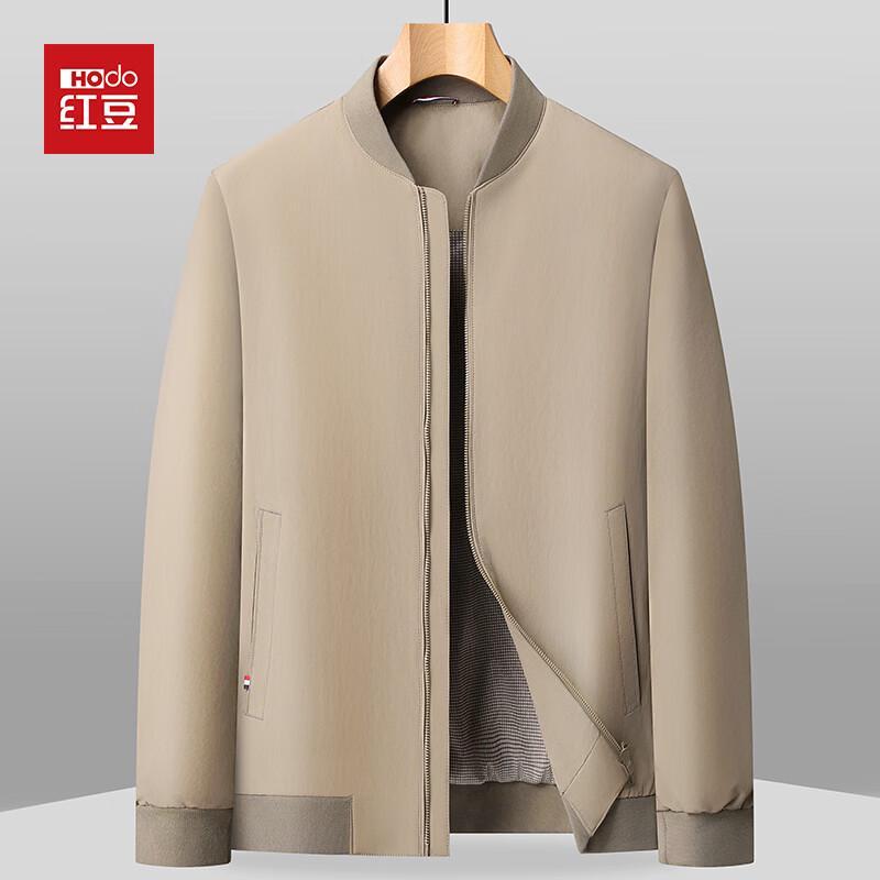 Hodo Men s Business Casual Commuter Jacket M
Hodo Men s Business Casual Commuter Jacket M