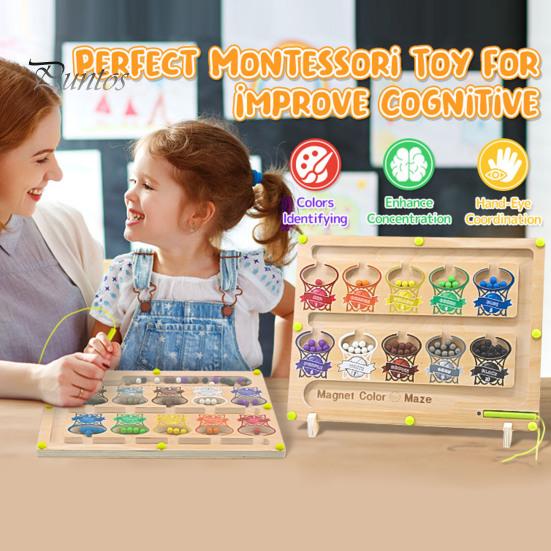 Basketball Hoop Wooden Maze Board Game Magnetic Bead Color Sorting Number Counting Matching Fine Motor Skills Educational Toy Boys Girls Gifts бежевый
Basketball Hoop Wooden Maze Board Game Magnetic Bead Color Sorting Number Counting Matching Fine Motor Skills Educational Toy Boys Girls Gifts бежевый