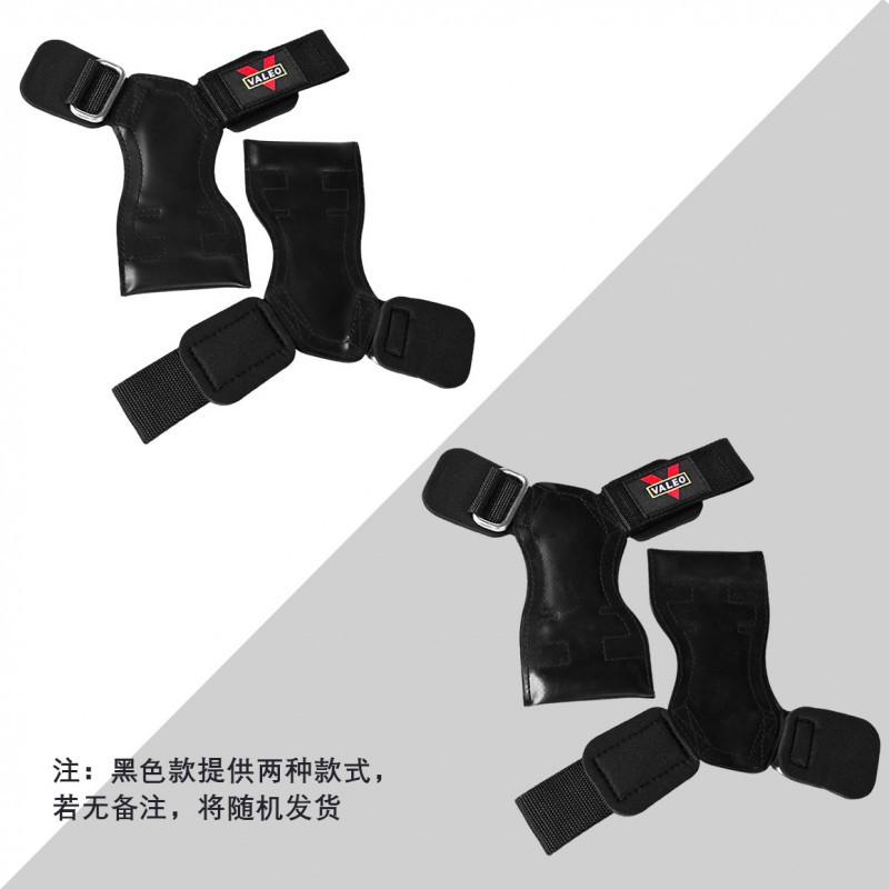 Rubber Palm Protection Weightlifting Hard-drawn Fitness Wrist Anti-slip Equipment Sports Protective Gear
Rubber Palm Protection Weightlifting Hard-drawn Fitness Wrist Anti-slip Equipment Sports Protective Gear