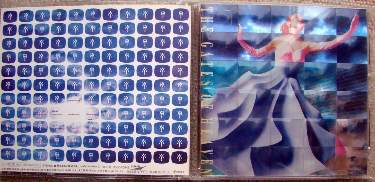CD YUMI MATSUTOYA - Tengoku no door TOCT5900PROMO EXPRESS 1990 Japan Obi Japanese Pop/Rock
CD YUMI MATSUTOYA - Tengoku no door TOCT5900PROMO EXPRESS 1990 Japan Obi Japanese Pop/Rock