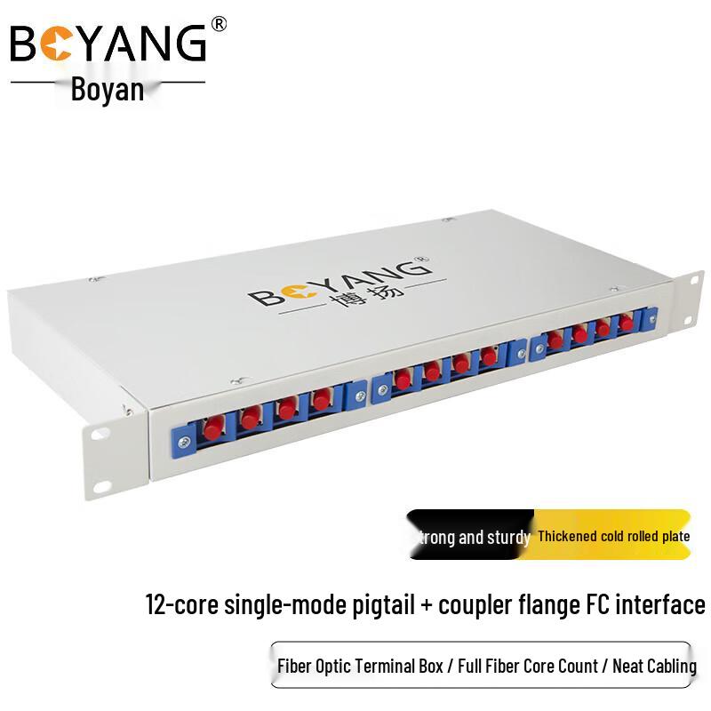 BOYANG BY-FC-12 Rack-Mount 12-Port Fiber Optic Terminal Box
BOYANG BY-FC-12 Rack-Mount 12-Port Fiber Optic Terminal Box