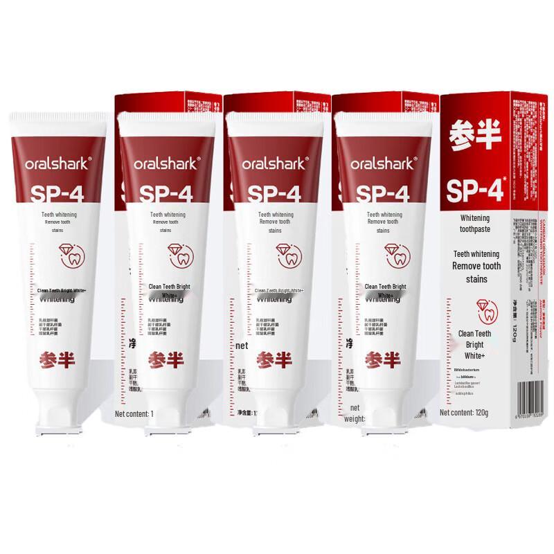 Canban Whitening Toothpaste
Canban Whitening Toothpaste