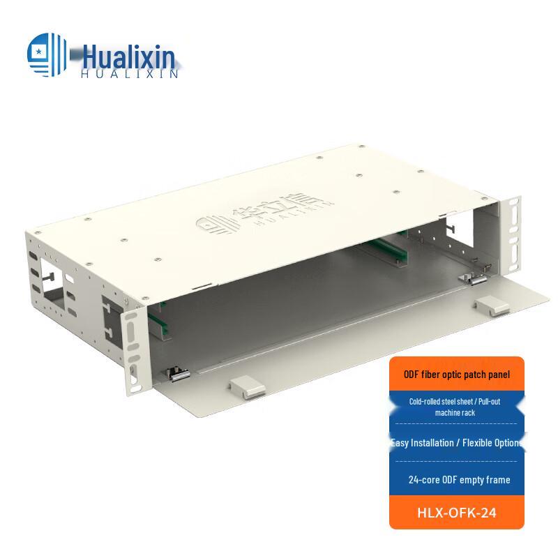 HUALIXIN 19-inch Rack Mount ODF Fiber Optic Distribution Frame Empty Frame
HUALIXIN 19-inch Rack Mount ODF Fiber Optic Distribution Frame Empty Frame