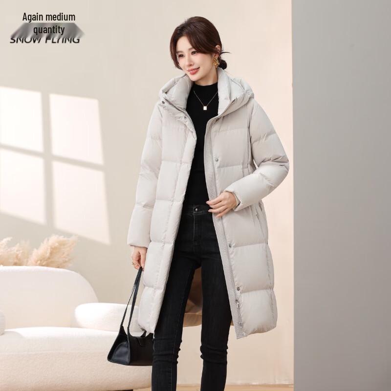 SNOWFLYING Men s Hooded Duck Down Puffer Jacket 2XL
SNOWFLYING Men s Hooded Duck Down Puffer Jacket 2XL