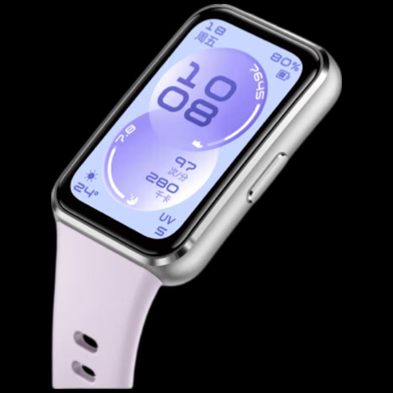Huawei Band 11 Стандартная версия (Китайская версия)
Huawei Band 11 Стандартная версия (Китайская версия)