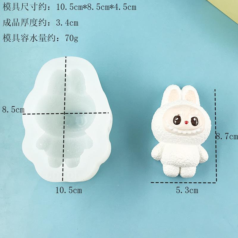 Silicone Mold Non-stick Demolding Heat-resistant DIY Chocolate Mousse Candle Cake Mold for Cute Cartoon Image Baking Mold
Silicone Mold Non-stick Demolding Heat-resistant DIY Chocolate Mousse Candle Cake Mold for Cute Cartoon Image Baking Mold