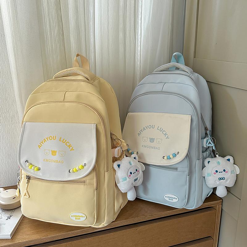 Contrast Color Backpack Stitching Student Schoolbag Girl s Lightweight Backpack чорний
Contrast Color Backpack Stitching Student Schoolbag Girl s Lightweight Backpack чорний