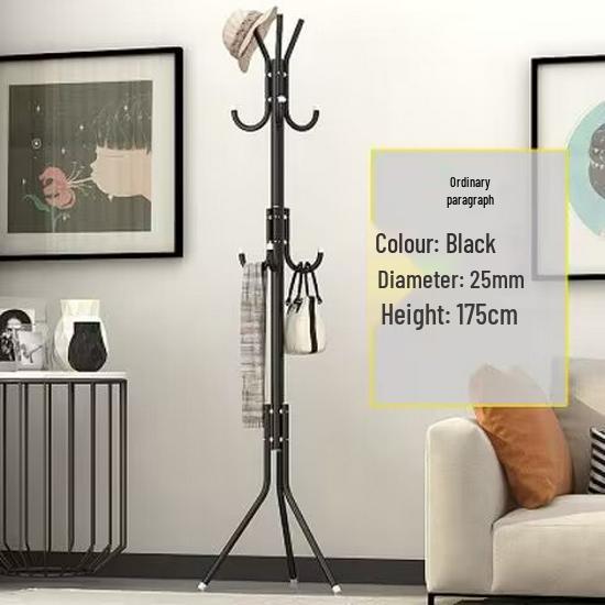 Simple Wrought Iron Coat Rack: Bedroom Clothes Hanging Floor Stand with Shelf
Simple Wrought Iron Coat Rack: Bedroom Clothes Hanging Floor Stand with Shelf