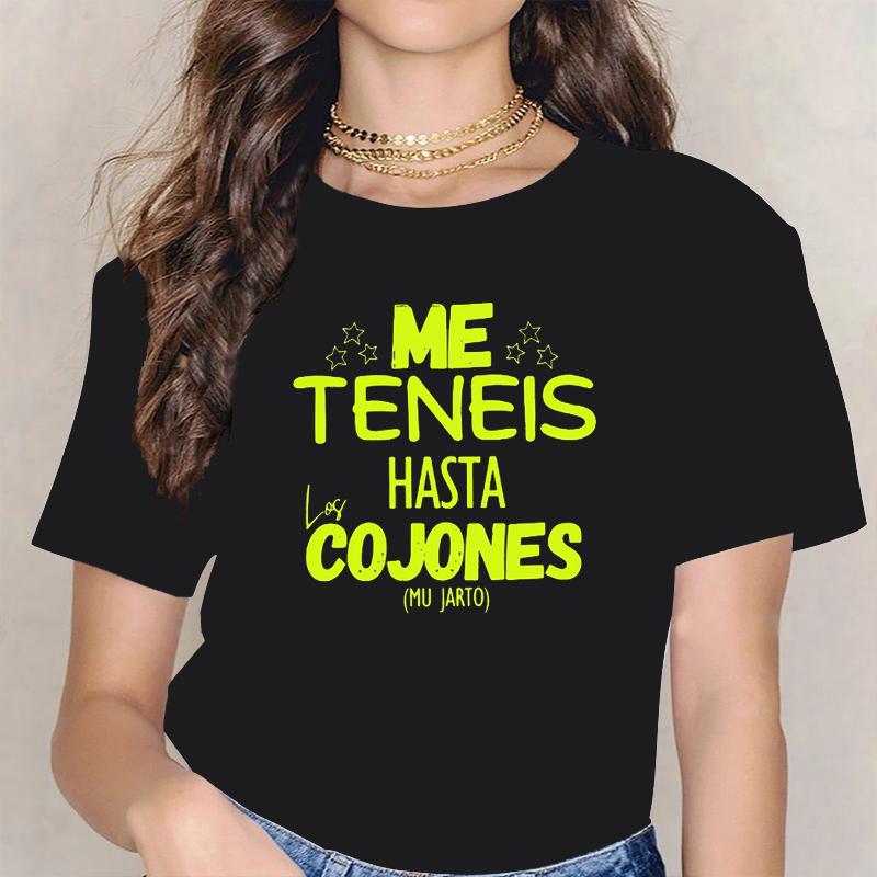 You Have Me Up To The Balls T Shirt Funny Spanish Phrases Jokes Tshirts Unisex Casual Plus Size Soft Women Clothing EU 4XL
You Have Me Up To The Balls T Shirt Funny Spanish Phrases Jokes Tshirts Unisex Casual Plus Size Soft Women Clothing EU 4XL