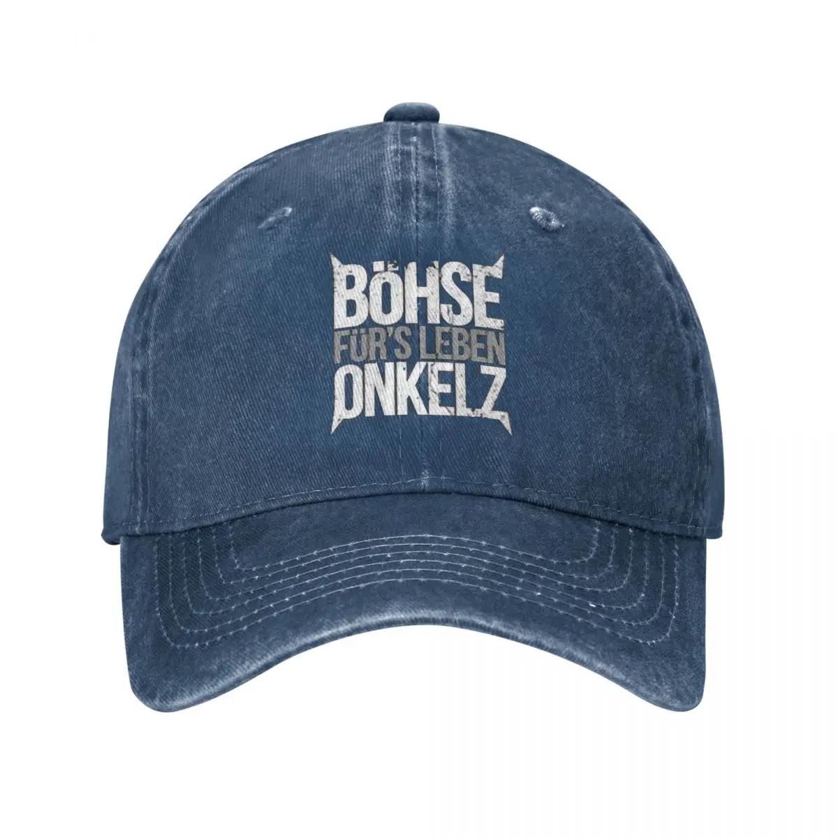Вінтажний Rock Бейсболка Bohse Onkelz Унісекс Зістарена Прана Сонцезахисна Кепка Німецька Музика Кепка для Активного Відпочинку Adjustable
Вінтажний Rock Бейсболка Bohse Onkelz Унісекс Зістарена Прана Сонцезахисна Кепка Німецька Музика Кепка для Активного Відпочинку Adjustable