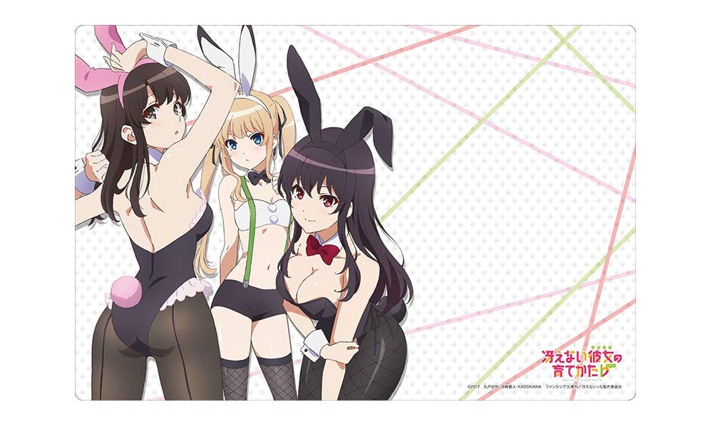 Коллекция резиновых ковриков Bushiroad Как вырастить скучную девушку Том 572 Саекано: «Мегуми, Эрири, Юта» Часть 2
Коллекция резиновых ковриков Bushiroad Как вырастить скучную девушку Том 572 Саекано: «Мегуми, Эрири, Юта» Часть 2