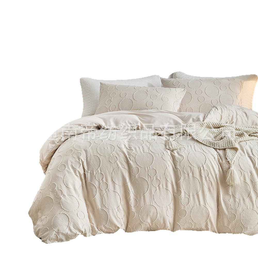 Nandi Solid Color Jacquard Bedding Duvet Cover Sets Single: 135*200cm
Nandi Solid Color Jacquard Bedding Duvet Cover Sets Single: 135*200cm