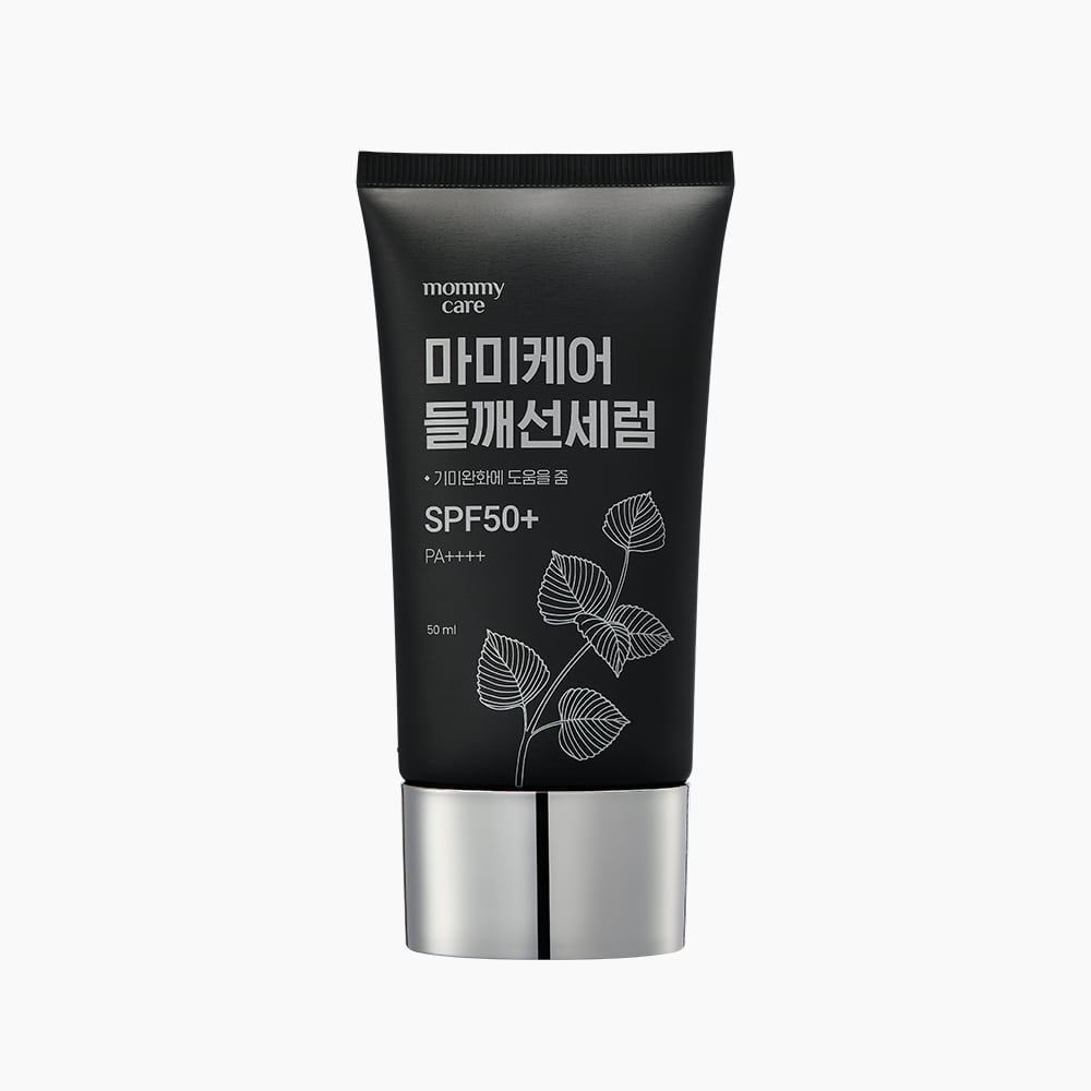 MOMMY CARE Perilla Seed Brightening Sun Serum (50ml)
MOMMY CARE Perilla Seed Brightening Sun Serum (50ml)