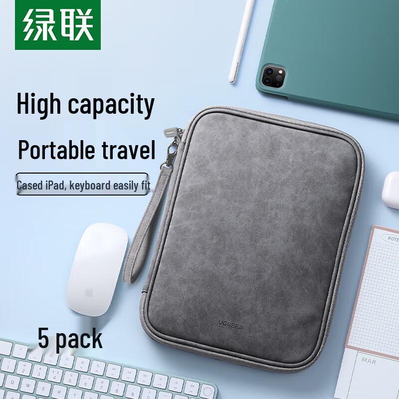 UGREEN 11-inch Tablet & Laptop Storage Bag
UGREEN 11-inch Tablet & Laptop Storage Bag