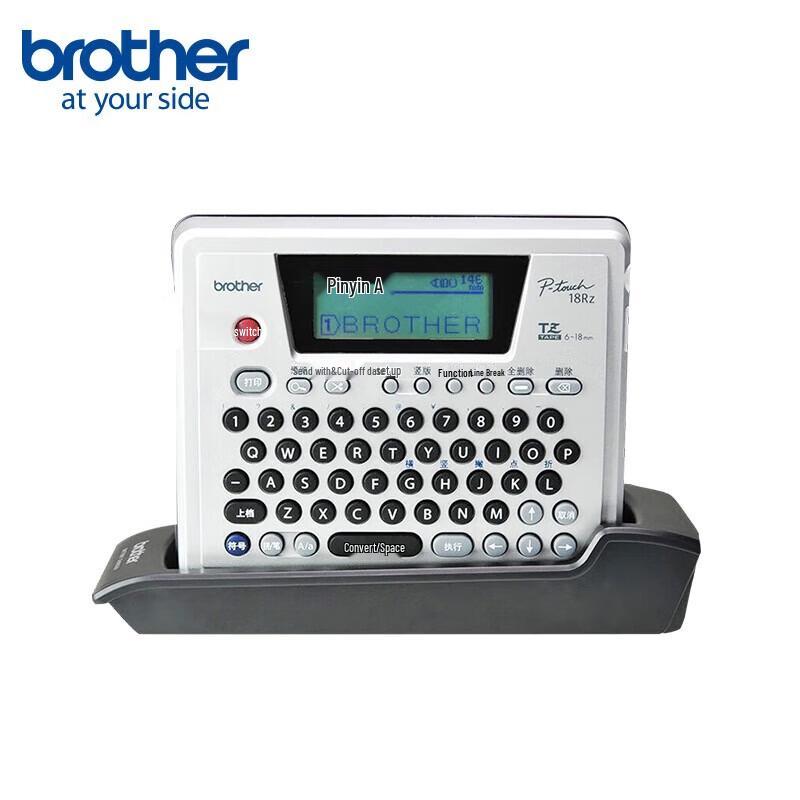 Brother PT-18Rz Portable Professional Label Maker
Brother PT-18Rz Portable Professional Label Maker