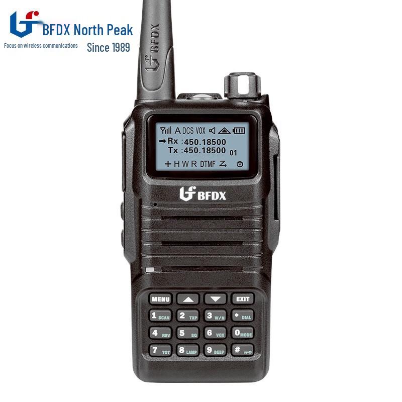 Beifeng BF-532 Professional 5W Walkie-Talkie (CN version)
Beifeng BF-532 Professional 5W Walkie-Talkie (CN version)