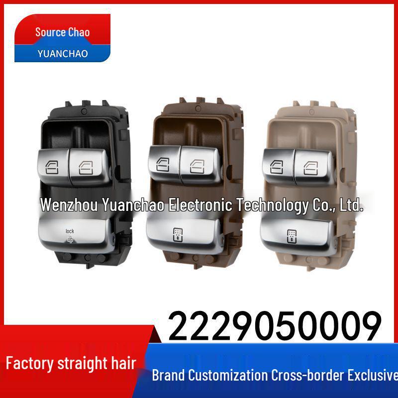 Mercedes W222 Rear Window Lifter Switch (Part: 2229050009 8Q54) - Car Accessory Electric
Mercedes W222 Rear Window Lifter Switch (Part: 2229050009 8Q54) - Car Accessory Electric