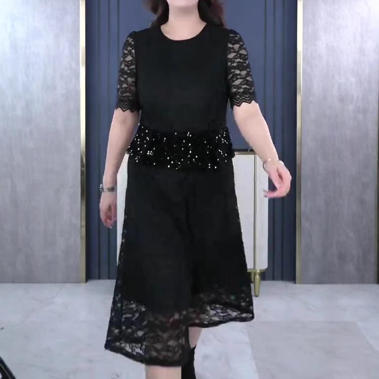 2025 Summer European Style High-End Lace Sequin Bodycon Dress Plus Size 3XL (160-180 jin)
2025 Summer European Style High-End Lace Sequin Bodycon Dress Plus Size 3XL (160-180 jin)