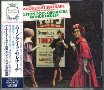 CD BOSTON POPS ORCHESTRA - Oonlight Serenade The Enchanted Moo BVCC35046PROMO BMG FUNHOUSE 2000 Japan Obi Mood Music Used
CD BOSTON POPS ORCHESTRA - Oonlight Serenade The Enchanted Moo BVCC35046PROMO BMG FUNHOUSE 2000 Japan Obi Mood Music Used