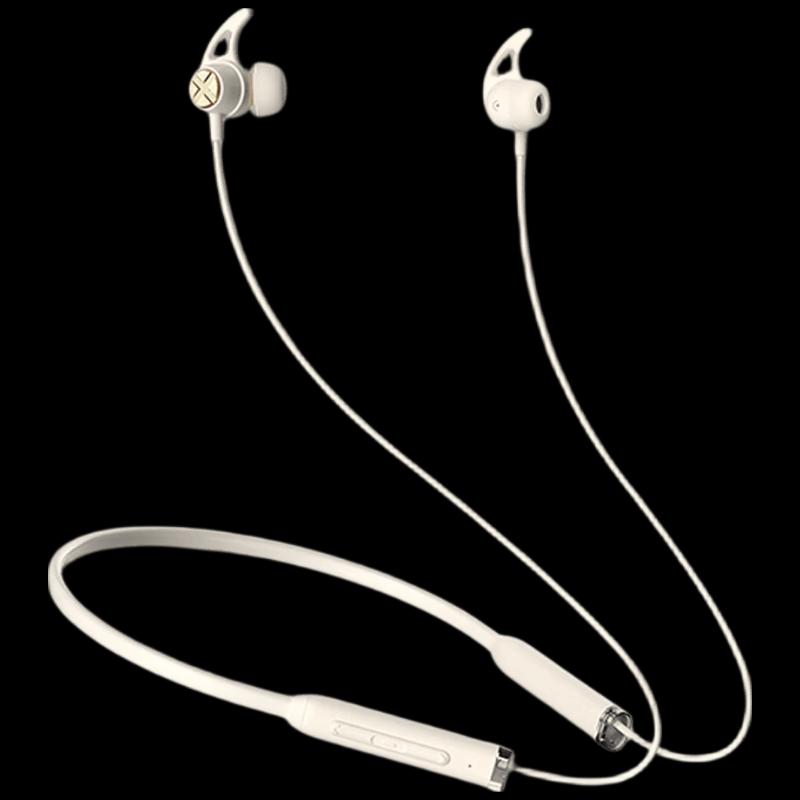 EDIFIER Hecate X200BT Neckband Wireless Sports Bluetooth Earphones
EDIFIER Hecate X200BT Neckband Wireless Sports Bluetooth Earphones