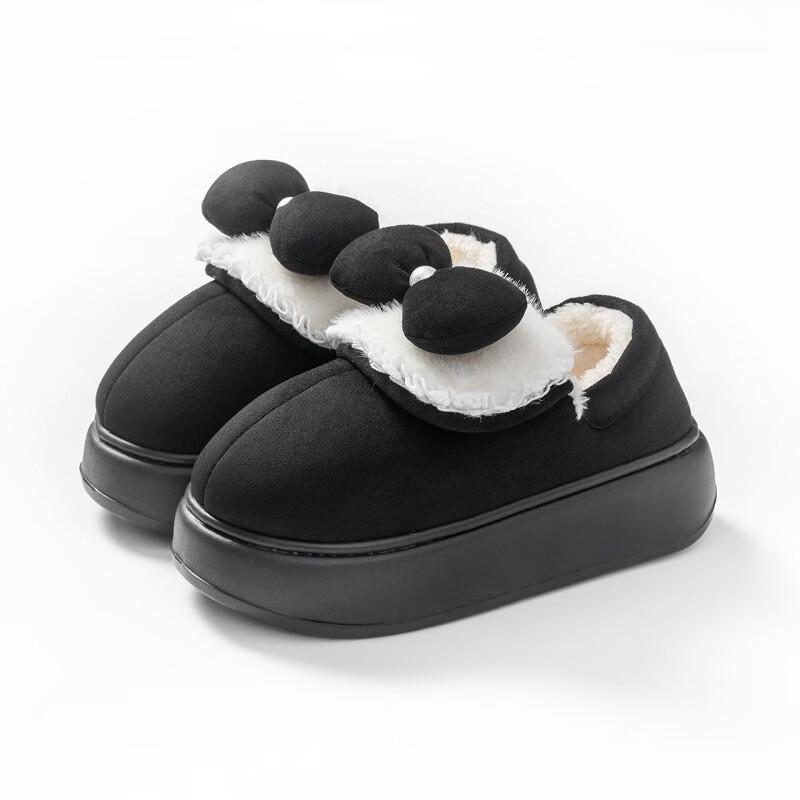 Unisex Winter Warm Platform Heel-Covered Cotton Slippers 36
Unisex Winter Warm Platform Heel-Covered Cotton Slippers 36