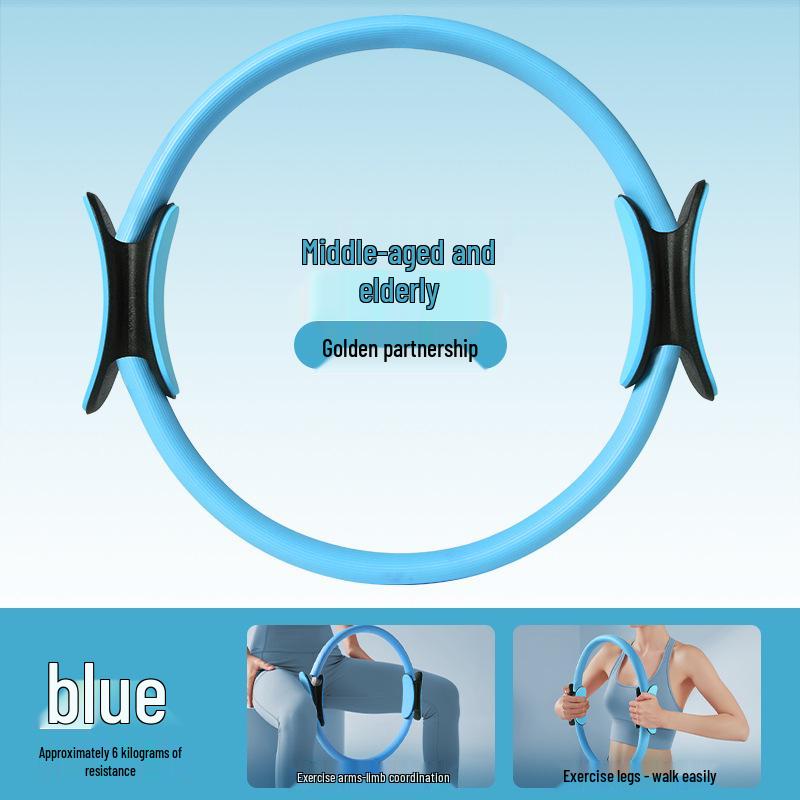 Кольцо для йоги для пожилых людей для сопротивления ног и конечностей - Многофункциональная тренировочная лента для пилатеса
Кольцо для йоги для пожилых людей для сопротивления ног и конечностей - Многофункциональная тренировочная лента для пилатеса