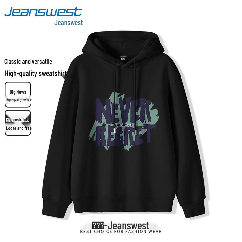 Jeanswest Men s Oversized Hooded Sweatshirt with ZS Brush Print 5XL
Jeanswest Men s Oversized Hooded Sweatshirt with ZS Brush Print 5XL