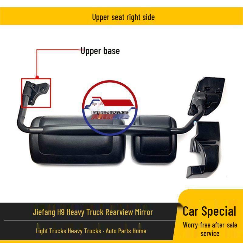 Rearview Mirror Bracket and Cover for HanV Heavy Truck 2.0 - Upper and Lower Base E408. Standard
Rearview Mirror Bracket and Cover for HanV Heavy Truck 2.0 - Upper and Lower Base E408. Standard
