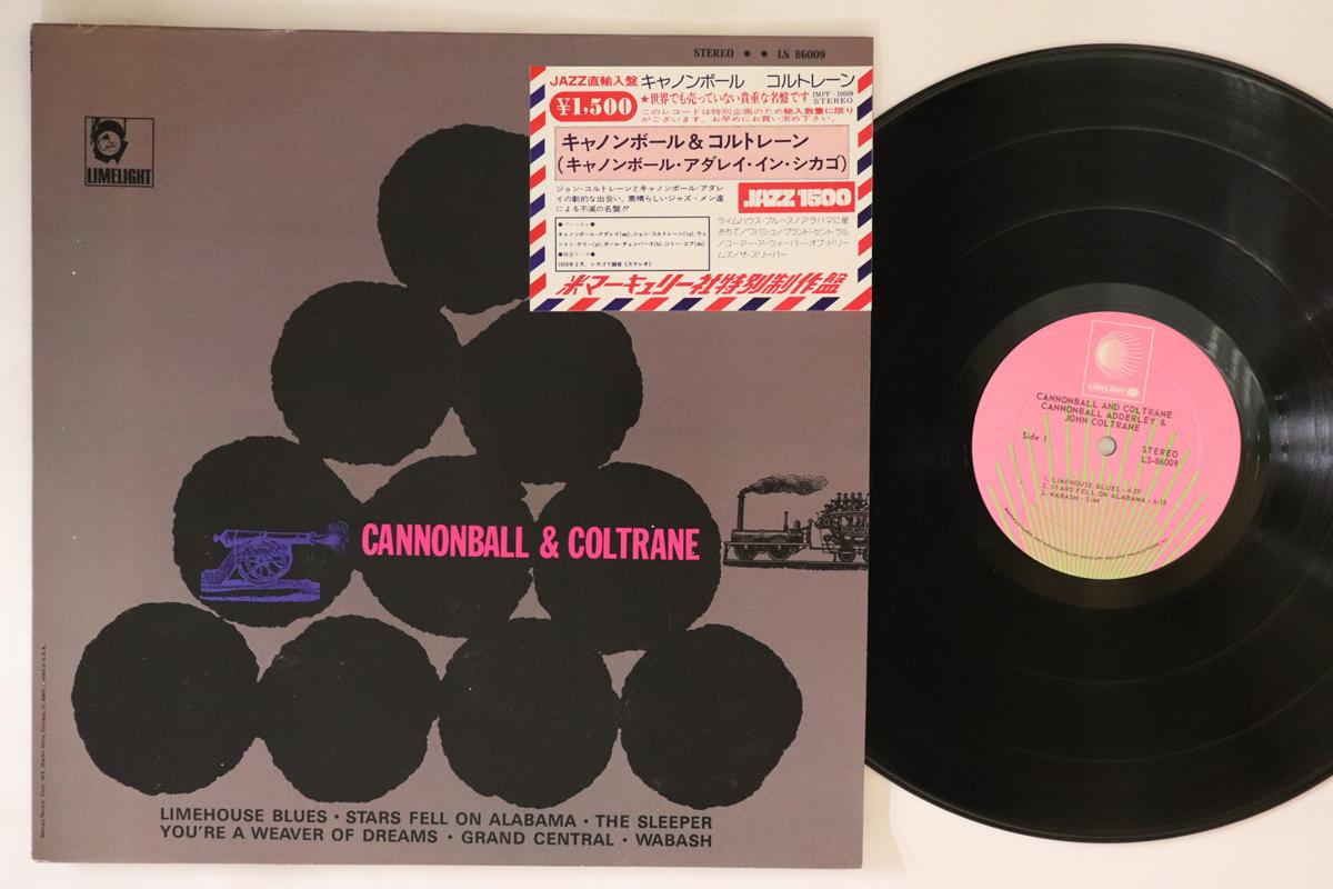 LP Record CANNONBALL ADDERLEY JOHN COLTRANE Cannonball Coltrane LS86009 LIMELIGHT 1972 US Jazz Used
LP Record CANNONBALL ADDERLEY JOHN COLTRANE Cannonball Coltrane LS86009 LIMELIGHT 1972 US Jazz Used