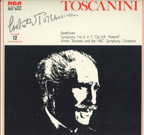 LP Record ARTURO TOSCANINI - Beethoven Symphony No. 6 In F Major AT1012 RCA Japan Classical Used
LP Record ARTURO TOSCANINI - Beethoven Symphony No. 6 In F Major AT1012 RCA Japan Classical Used