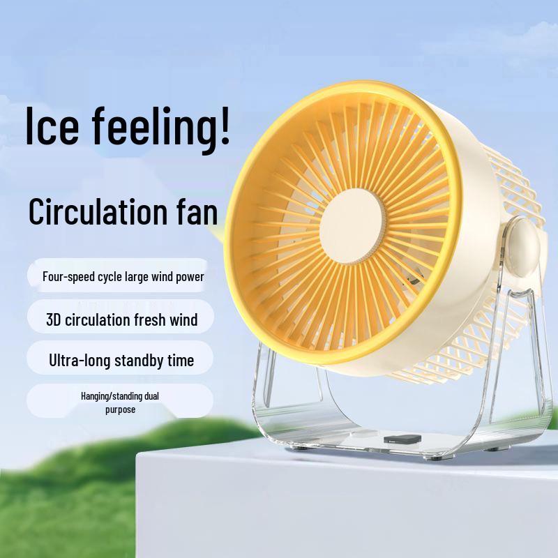 Compact High-Power Desktop Air Circulator Fan for Office and Dorm USB Plug-in
Compact High-Power Desktop Air Circulator Fan for Office and Dorm USB Plug-in