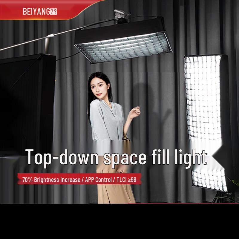 Beiyang LED Bi-Color Fabric Soft Light
Beiyang LED Bi-Color Fabric Soft Light