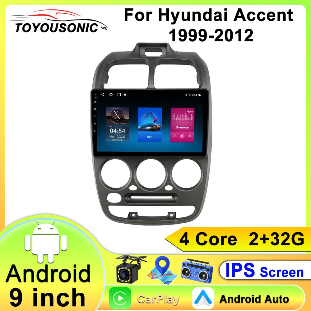 Автомобильный видеоплеер Toyousonic для Hyundai Accent 1999-2012, GPS-навигация, встроенный DSP, CarPlay, автомагнитола, головное устройство Android 4core-2+32g
Автомобильный видеоплеер Toyousonic для Hyundai Accent 1999-2012, GPS-навигация, встроенный DSP, CarPlay, автомагнитола, головное устройство Android 4core-2+32g