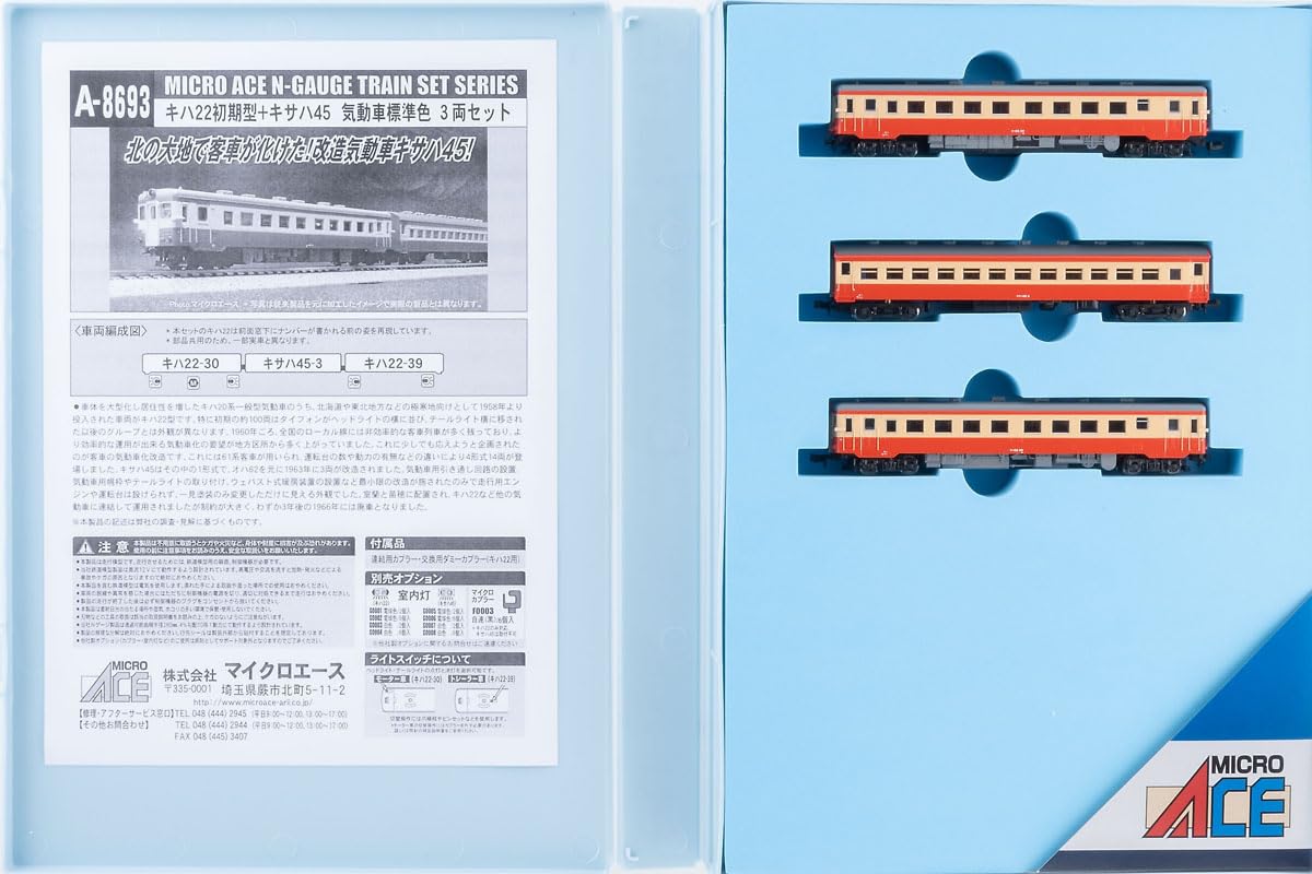 MicroAce Масштаб N Kiha 22 Рання модель Kisaha 45 Дизель-поїзд Стандартний колір Набір A8693 Модель поїзда Дизель-поїзд + 3 вагони
MicroAce Масштаб N Kiha 22 Рання модель Kisaha 45 Дизель-поїзд Стандартний колір Набір A8693 Модель поїзда Дизель-поїзд + 3 вагони