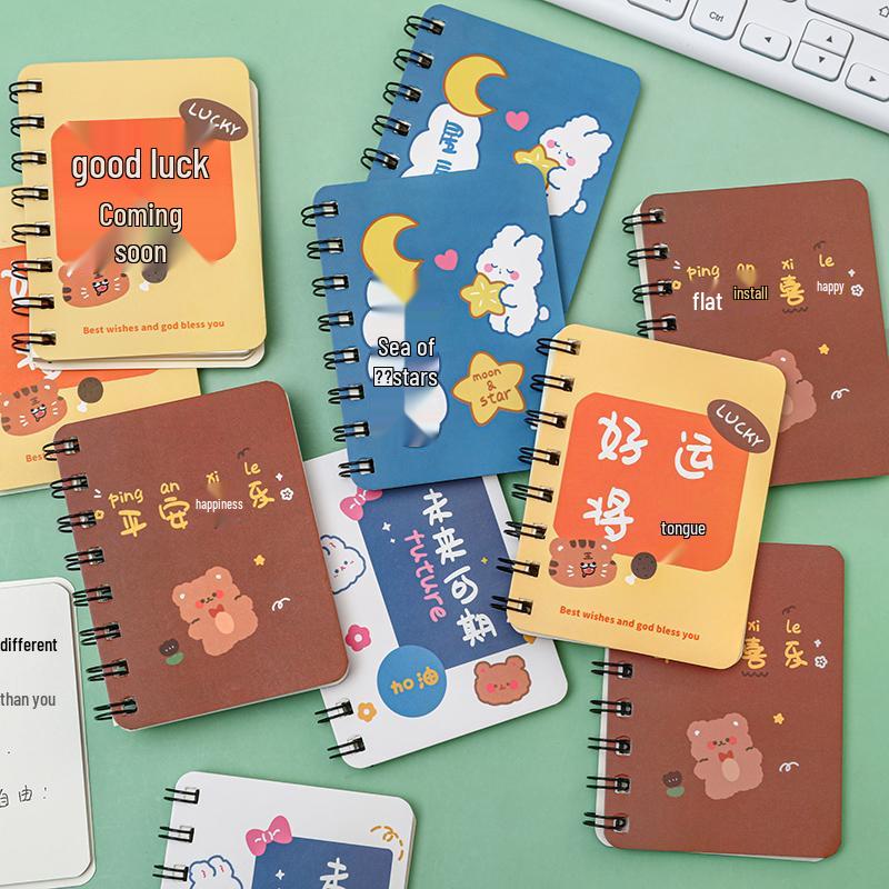Motivational Stationery Gifts for Students: Primary, Secondary, and Kindergarten Prizes
Motivational Stationery Gifts for Students: Primary, Secondary, and Kindergarten Prizes
