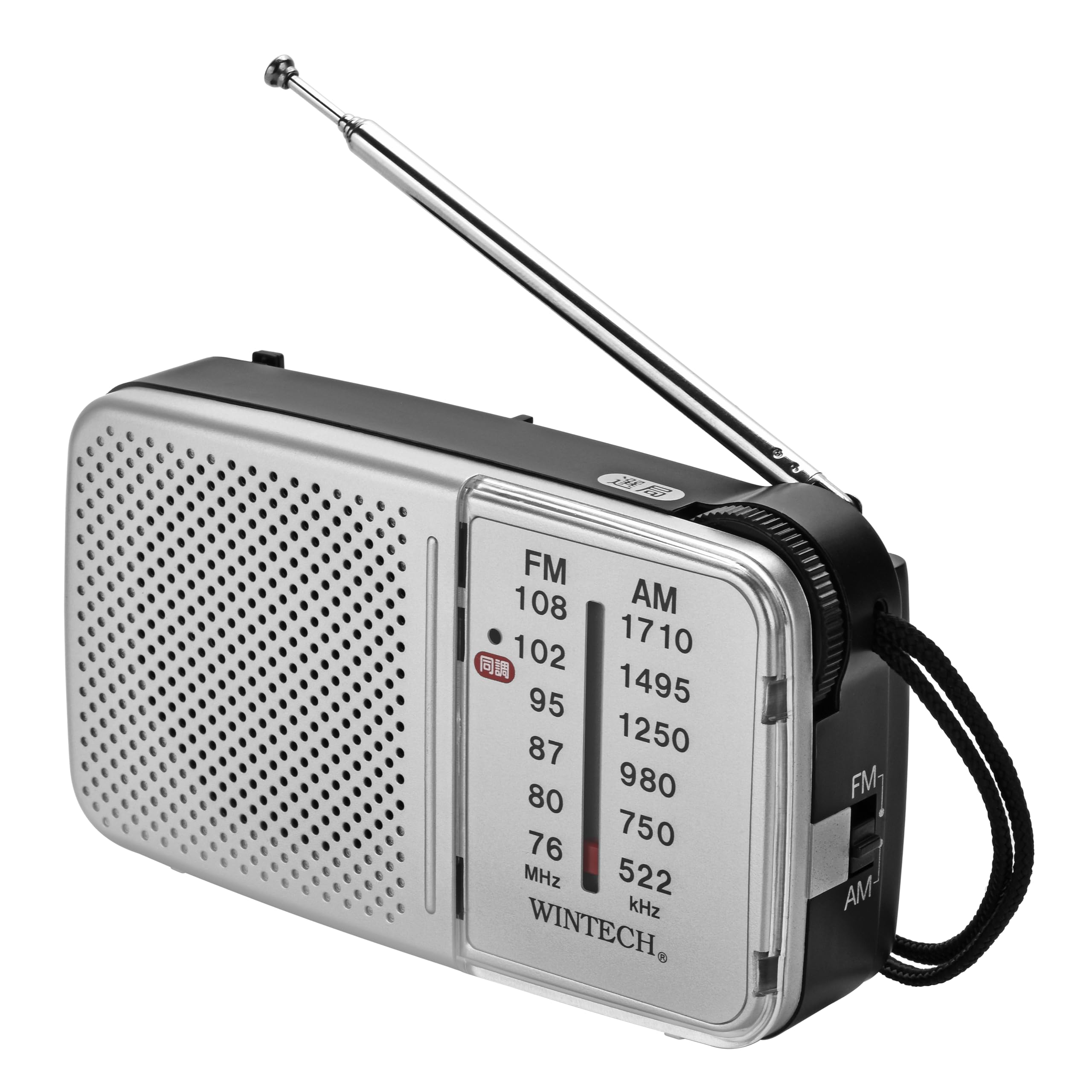 WINTECH Portable Radio Wide FM compatible DSP tuner Tuning lamp 2 AA batteries Binaural earphones available Traffic information Hiroka Bussan AM/FM
WINTECH Portable Radio Wide FM compatible DSP tuner Tuning lamp 2 AA batteries Binaural earphones available Traffic information Hiroka Bussan AM/FM