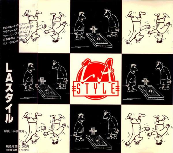 CD LA STYLE - James Brown is Dead AVCD11086 Avex Trax 1992 Japan ObiDance & Electronica Used
CD LA STYLE - James Brown is Dead AVCD11086 Avex Trax 1992 Japan ObiDance & Electronica Used