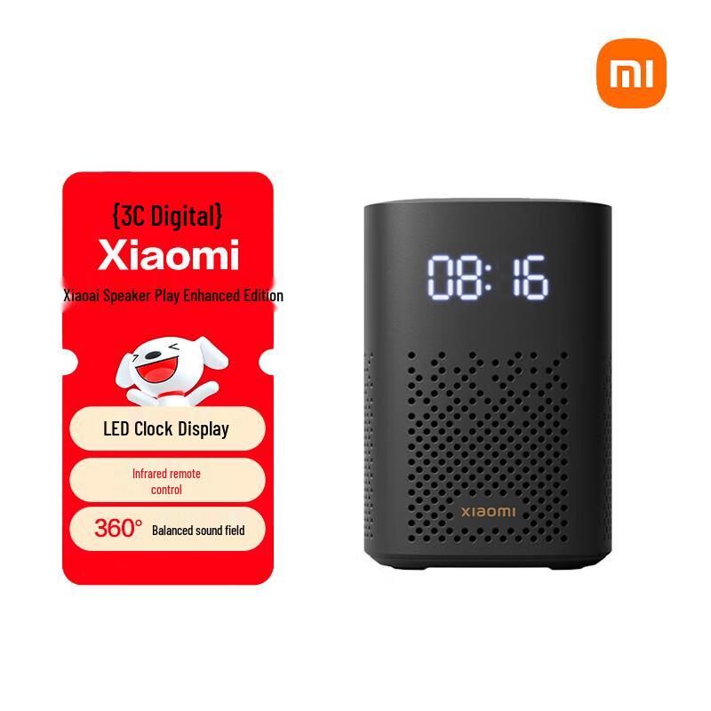 Розумна колонка Xiaomi Xiaoai Play Покращена версія
Розумна колонка Xiaomi Xiaoai Play Покращена версія